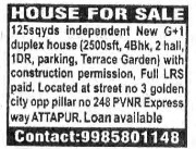 HOUSE FOR SALE
