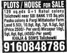 HOUSE FOR SALE