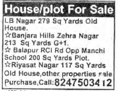 HOUSE/PLOT FOR SALE