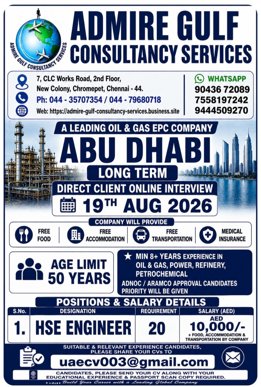 HSE Engineer Recruitment for Abu Dhabi Oil & Gas EPC Company