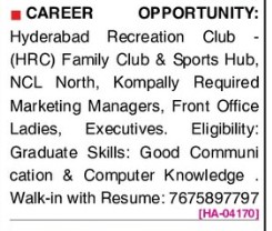 HYDERABAD RECREATION CLUB IS RECRUITING
