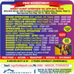 IMI, SAUDI ARABIA CONDUCTS A DIRECT CLIENT INTERVIEW IN KOCHI ON 18TH MAY, 2026