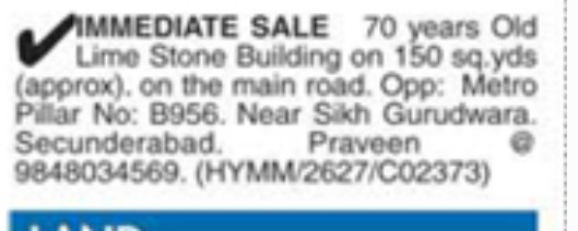 IMMEDIATE SALE