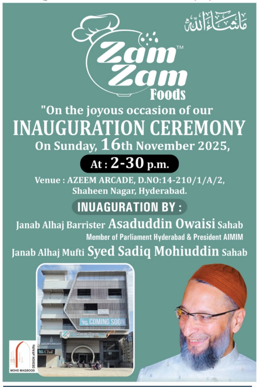 INAUGRATION