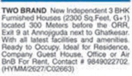 Independent 3Bhk Furnished House For Sale at Annojiguda