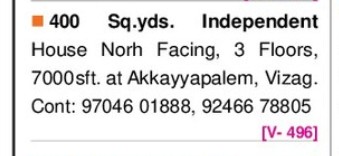 INDEPENDENT HOUSE FOR SALE AT AKKAYAPALEM
