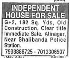 INDEPENDENT HOUSE FOR SALE