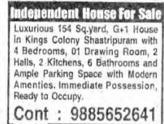 Independent House For Sale