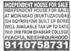 INDEPENDENT HOUSE FOR SALE