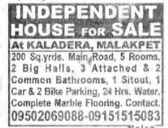 Independent House For Sale