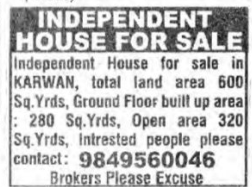 INDEPENDENT HOUSE FOR SALE