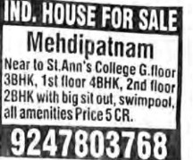 INDEPENDENT HOUSE FOR SALE