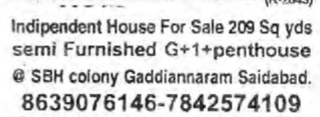 INDEPENDENT HOUSE FOR SALE