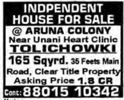 Independent House For Sale