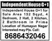 INDEPENDENT HOUSE G+1