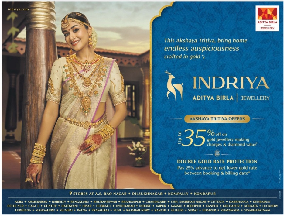 INDRIYA JEWELLERY