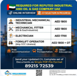 Industrial Mechanical Technician, Mechanical Fitter, Electrician, Forklift Operator UAE