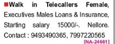 Insurance Company is hiring for Male Candidates