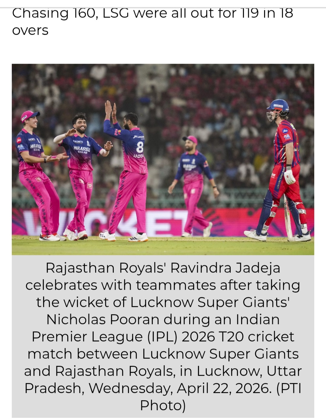 IPL 2026: Rajasthan Royals Seal Comfortable 40 -run win over LSG