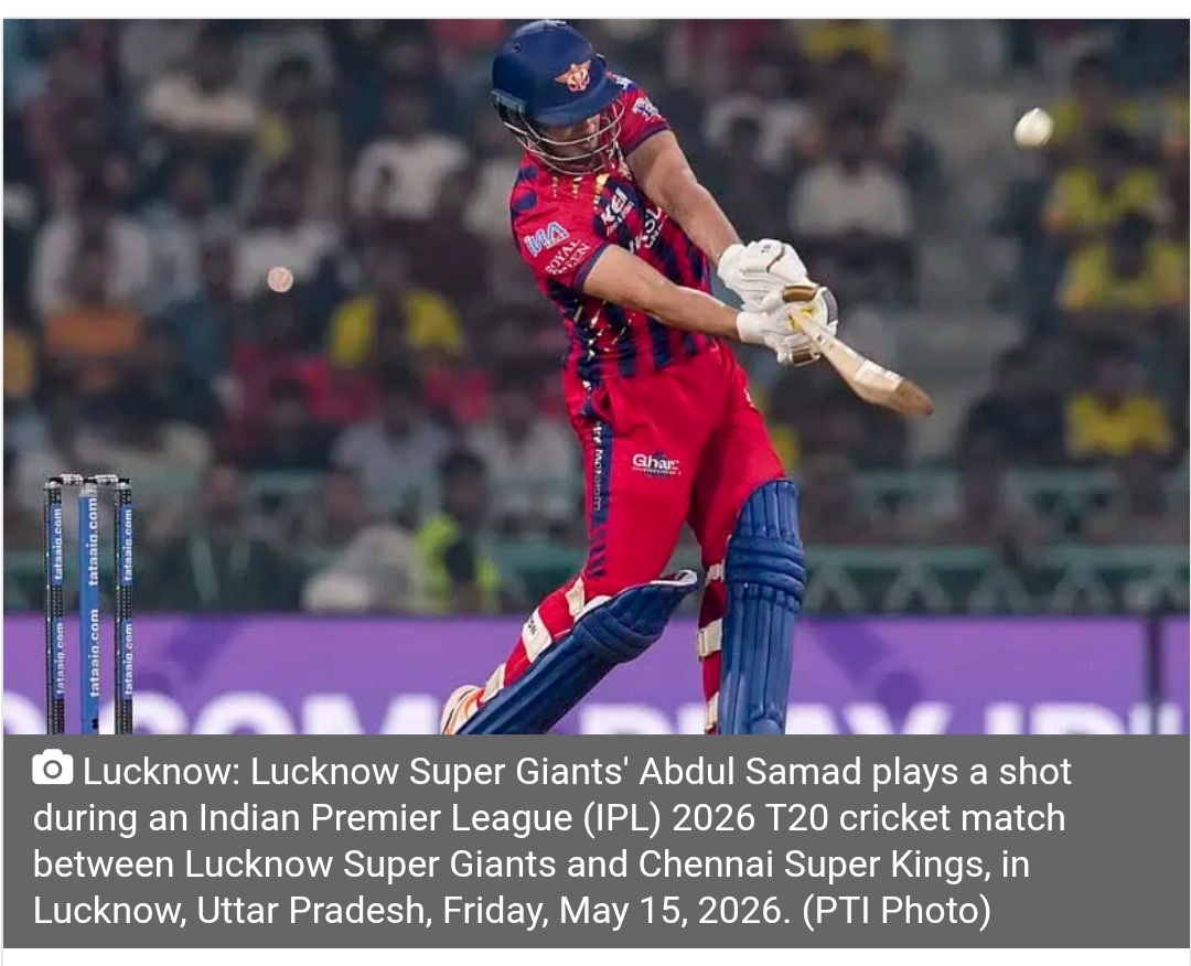 IPL: LSG beat CSK by 7 wickets