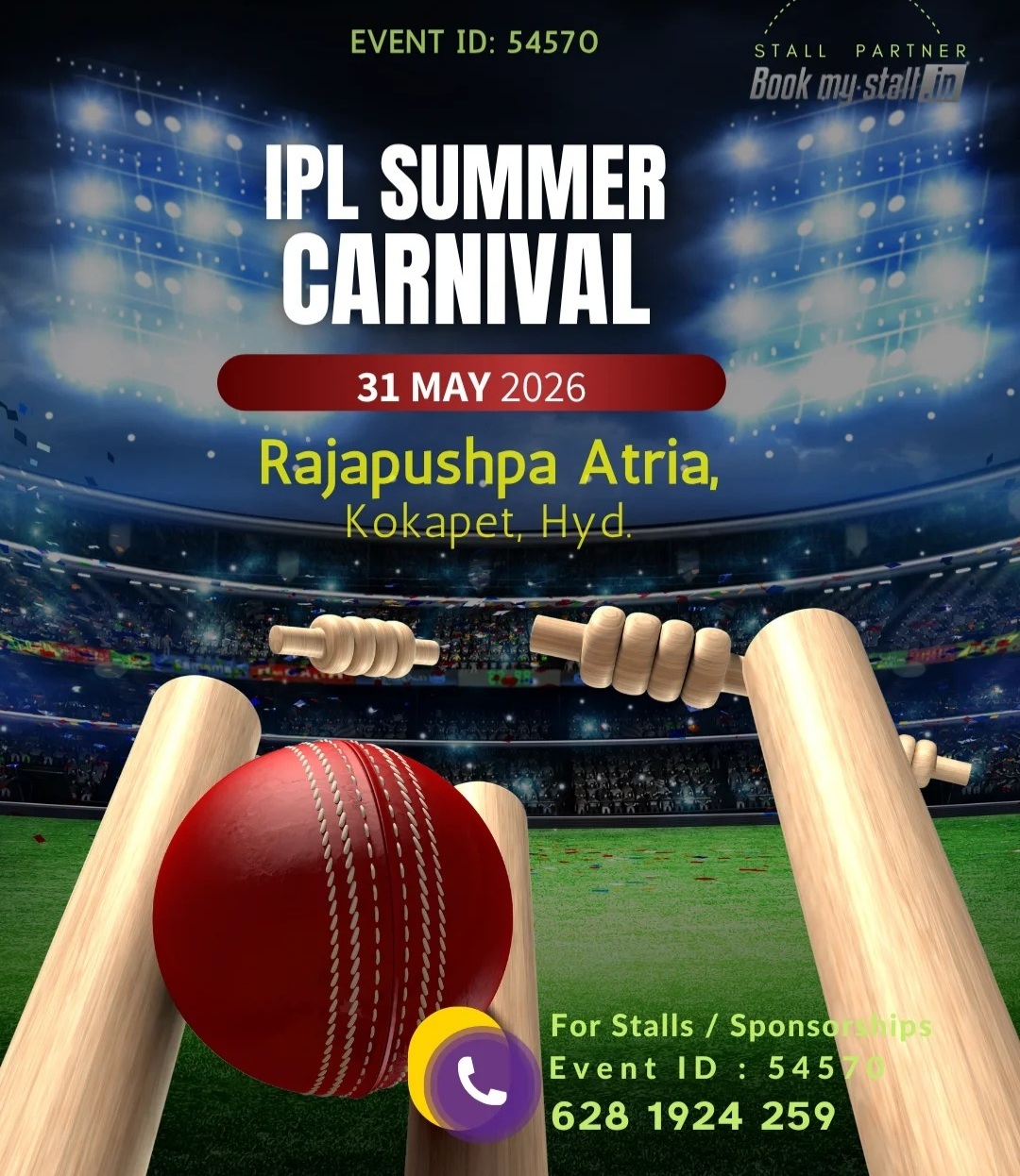IPL SUMMER CARNIVAL EXHIBITION