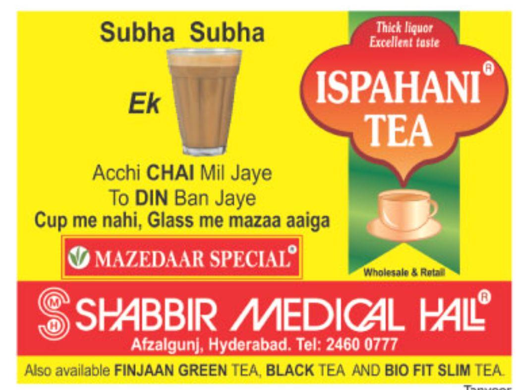 ISPAHANI TEA