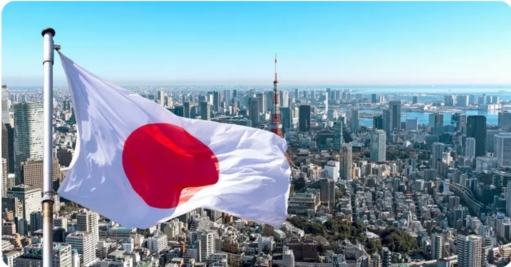 Japan METI Internship Program 2026 | Fully Funded