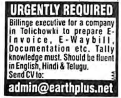 Job Openings