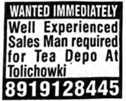 Job Openings