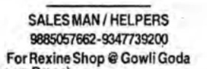 Job Openings