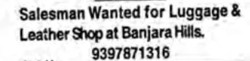 Job Openings