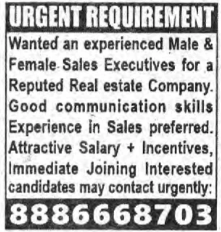 Job Openings