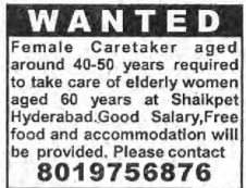 Job Openings