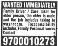 Job Openings