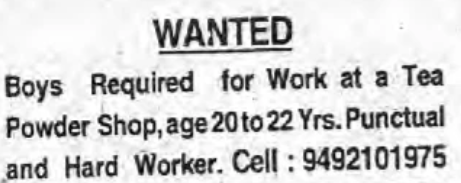 JOB OPENINGS