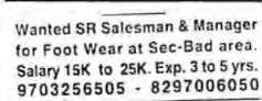 JOB OPENINGS