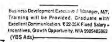 JOB OPENINGS