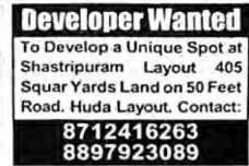 JOB OPENINGS