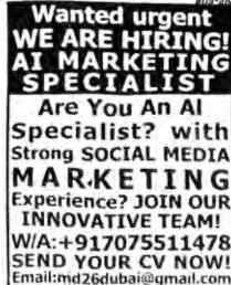 JOB OPENINGS