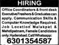 JOB OPENINGS