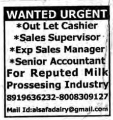 JOB OPENINGS