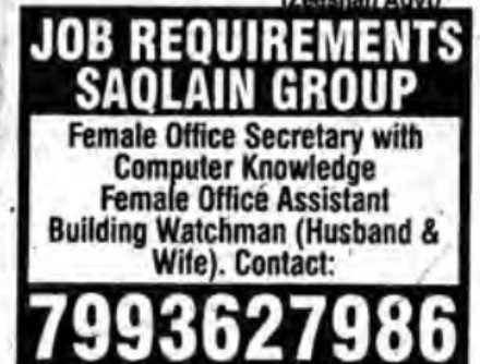 Job Openings