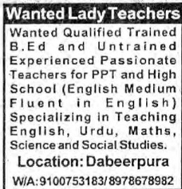 JOB OPENINGS