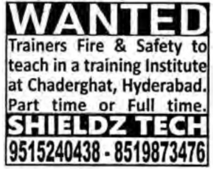 JOB OPENINGS