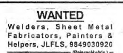 Multiple job vacancies at JLFLS
