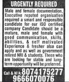 JOB OPENINGS