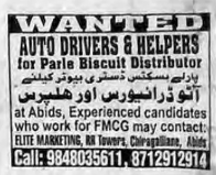 Job Opportunities