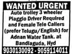 Job Opportunities