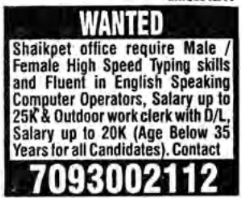 Job Opportunities