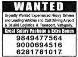 Job Opportunities